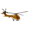 Corgi AA27006 1/72 Westland Puma HC-1 NATO Tiger Meet livery RIAT 2005