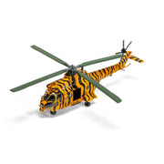 Corgi AA27006 1/72 Westland Puma HC-1 NATO Tiger Meet livery RIAT 2005