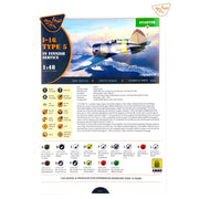 Clear Prop Models 4820 1/48 I-16 Finnish Service