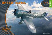 Clear Prop Models 72029 1/72 H-75M Hawk
