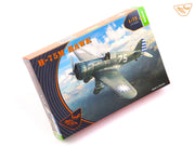 Clear Prop Models 72029 1/72 H-75M Hawk