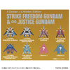 Bandai CT232176 QMSV Mini Strike Freedom Gundam & Infinite Justice Gundam 6974913232176