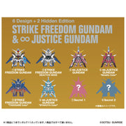 Bandai CT232176 QMSV Mini Strike Freedom Gundam & Infinite Justice Gundam 6974913232176