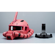 Bandai CT232855 BN Head Collection Vol.3 MS-06S Zaku II
