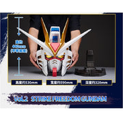 Bandai CT233012 BN Head Collection Vol.2 Strike Freedom Gundam