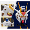 Bandai CT233012 BN Head Collection Vol.2 Strike Freedom Gundam