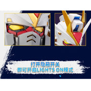 Bandai CT233012 BN Head Collection Vol.2 Strike Freedom Gundam