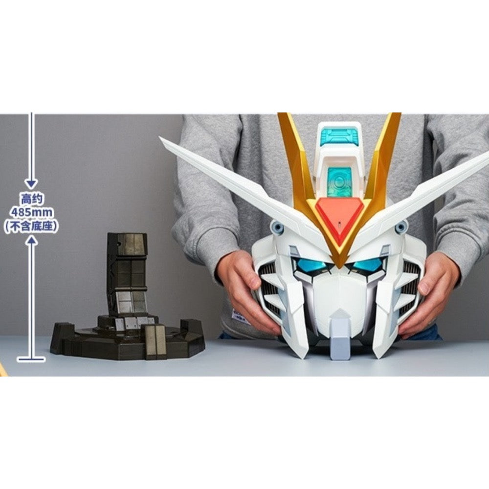 Bandai CT233678 BN Head Collection Rising Freedom Gundam