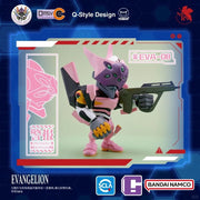 Bandai CT233982 QMSCV Mini Evangelion Vol.1