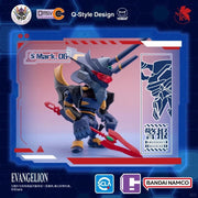 Bandai CT233982 QMSV Mini Evangelion Vol.1