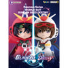 Bandai CT234958 Bnfigure Q Mobile Suit Gundam Seed Destiny Pajamars Ver.