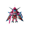 Bandai CT23500 QMSCV Mini Gundam Seed Freedom