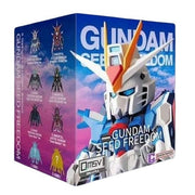 Bandai CT23500 QMSCV Mini Gundam Seed Freedom 6974913233500
