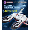 Bandai CT235467 BNMW Mobile Suit Gundam Seed Archangel