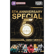 Bandai CT591171 QMSV 5th Anniversary Artist Color