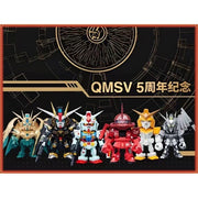 Bandai CT591171 QMSV 5th Anniversary Artist Color