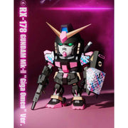 Bandai CT591188 QMSV Mini  Z Gundam & Gundam Mk-II