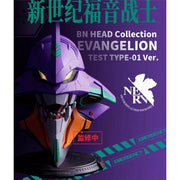 Bandai CT591454 BN Head Collection Evangelion Test Type-01 Ver.