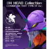 Bandai CT591454 BN Head Collection Evangelion Test Type-01 Ver.
