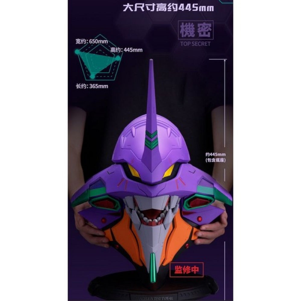 Bandai CT591454 BN Head Collection Evangelion Test Type-01 Ver.