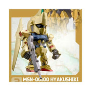 Bandai CT591928 Gundam Qmsv Mini Gold Team Blind Box (1 Random Figure)