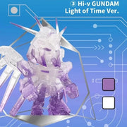 Bandai QMSV Mini Hi-Nu Gundam