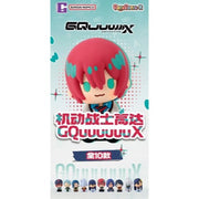 Bandai CT592918 Potepotte-R Mobile Suit Gundam Gquuuuuux