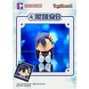 Bandai CT592918 Potepotte-R Mobile Suit Gundam Gquuuuuux