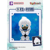 Bandai CT592918 Potepotte-R Mobile Suit Gundam Gquuuuuux