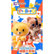 Bandai Gundam Plabako Build Fighters Blind Box (1 Random Figure)