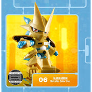 Bandai Plabako Digimon Adventure Vol.2 Blind Box (1 Random Figure) 6977665593144