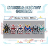 Bandai QMSV Mini Strike Freedom Gundam & Destiny Gundam