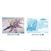 Bandai CT917806 Gundam Superior Define No.01 without Gum