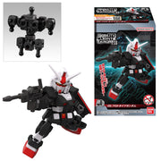Bandai CT921674 Mobility Joint Gundam Vol.11