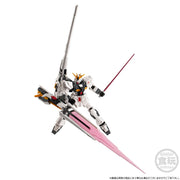 Bandai CT922329 Mobile Suit G-Frame FA N Gundam (Long Range Fin Funnel & Hyper Mega Bazooka Launcher) without Gum