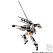 Bandai CT922329 Mobile Suit G-Frame FA N Gundam (Long Range Fin Funnel & Hyper Mega Bazooka Launcher) without Gum
