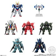 Bandai Candy FW Gundam Converge #28 without Gum (Assorted 1pc)
