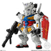 Bandai Candy FW Gundam Converge #28 without Gum (Assorted 1pc)