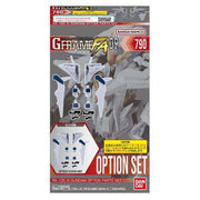 Bandai Mobile Suit Gundam G-Frame FA 09 Without Candy