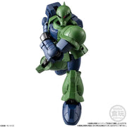 Bandai Mobile Suit Gundam G-Frame FA 09 Without Candy