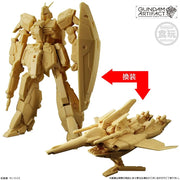 Bandai Gundam Artifact 6 without Gum