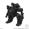 Bandai Mobility Joint Gundam Vol.12 without Gum (Assorted 1pc)