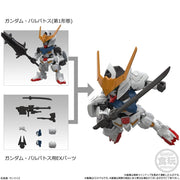 Bandai Mobility Joint Gundam Vol.12 without Gum (Assorted 1pc)