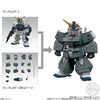 Bandai Mobility Joint Gundam Vol.12 without Gum (Assorted 1pc)