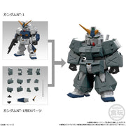 Bandai Mobility Joint Gundam Vol.12 without Gum (Assorted 1pc)