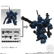 Bandai Mobility Joint Gundam Vol.12 without Gum (Assorted 1pc)