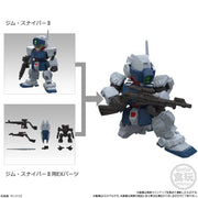 Bandai Mobility Joint Gundam Vol.12 without Gum (Assorted 1pc)