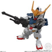 Bandai Mobility Joint Gundam Vol.12 without Gum (Assorted 1pc)