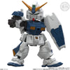 Bandai Mobility Joint Gundam Vol.12 without Gum (Assorted 1pc)