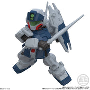 Bandai Mobility Joint Gundam Vol.12 without Gum (Assorted 1pc)